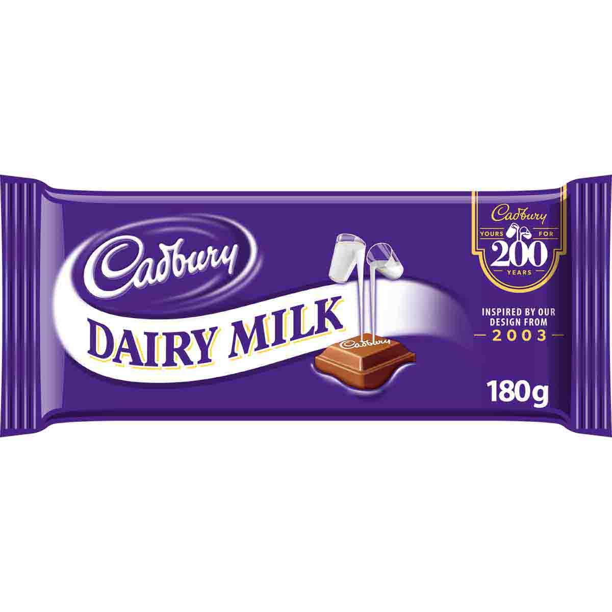 2003 Cadbury Dairy Milk Chocolate Limited Edition 200 Year Bar - Chocolate Gifts Heaven