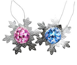 Milk Chocolate Snowflake Tree Decorations - Bag of 5