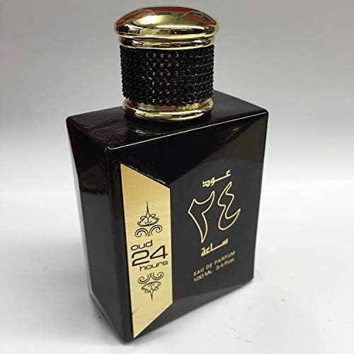 Oud 24 hours 100ML Arabian Perfume Spray Lemon Fruity Chocolate - Chocolate Gifts Heaven