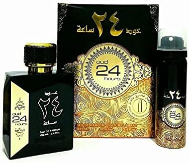 Oud 24 hours 100ML Arabian Perfume Spray Lemon Fruity Chocolate - Chocolate Gifts Heaven