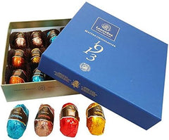 Chocolate Liqueurs Gifts, 16 Assorted Luxury Leonidas Belgian Pure Liquors