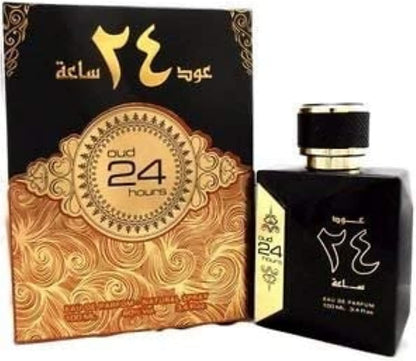 Oud 24 hours 100ML Arabian Perfume Spray Lemon Fruity Chocolate - Chocolate Gifts Heaven
