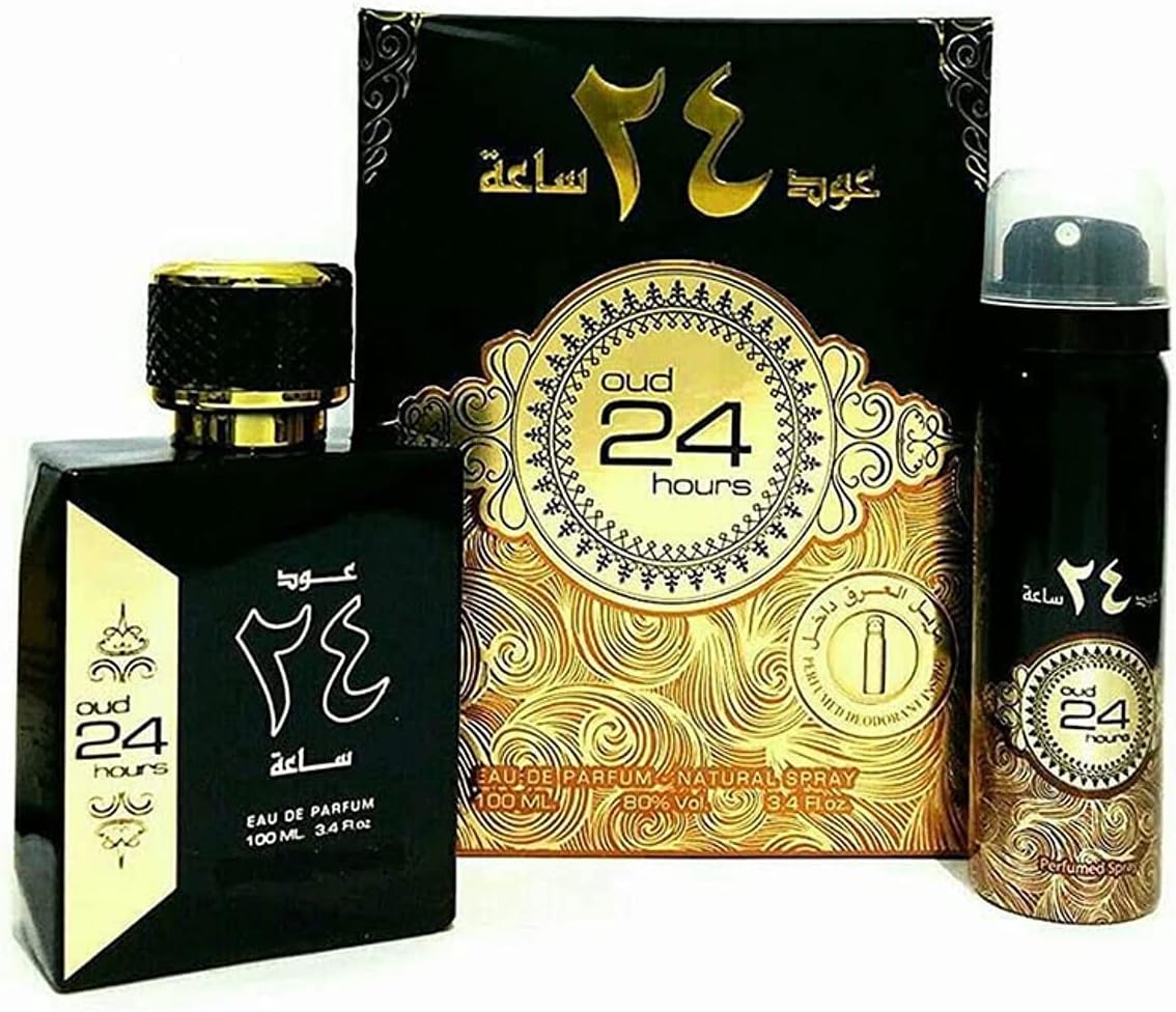 Oud 24 hours 100ML Arabian Perfume Spray Lemon Fruity Chocolate - Chocolate Gifts Heaven