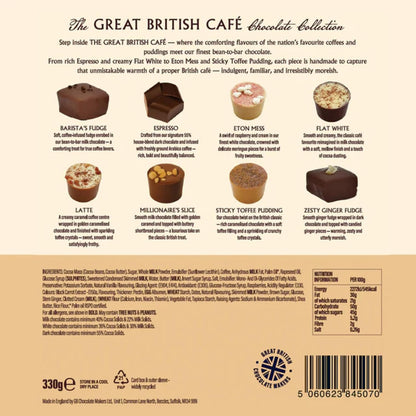 Harris & James Great British Café 24