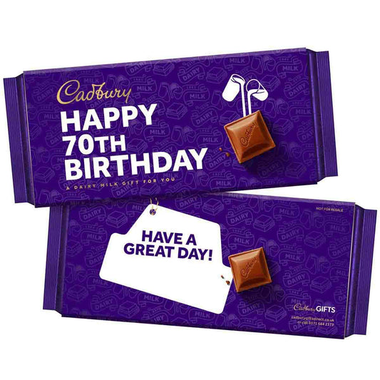 Happy 70th Birthday Dairy Milk Bar - Chocolate Gifts Heaven