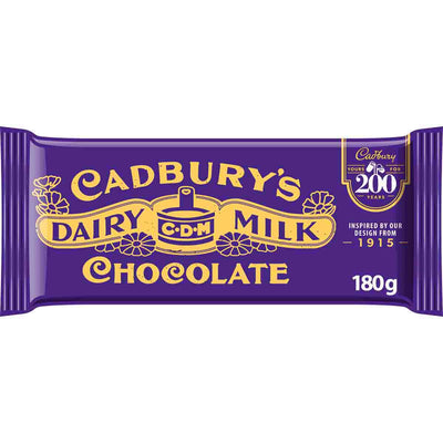 1915 Cadbury Dairy Milk Chocolate Limited Edition 200 Year Bar