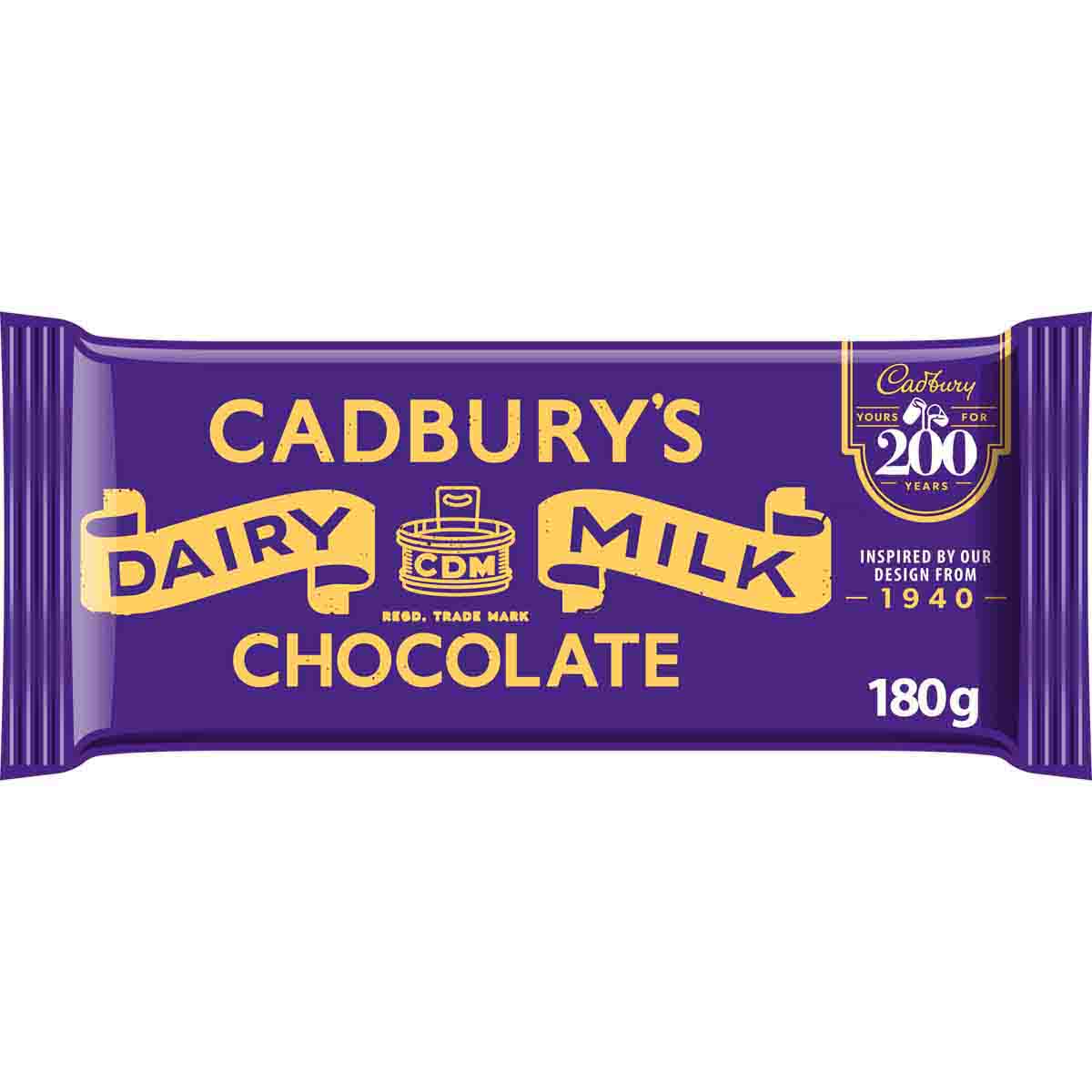 1940 Cadbury Dairy Milk Chocolate Limited Edition 200 Year Bar - Chocolate Gifts Heaven