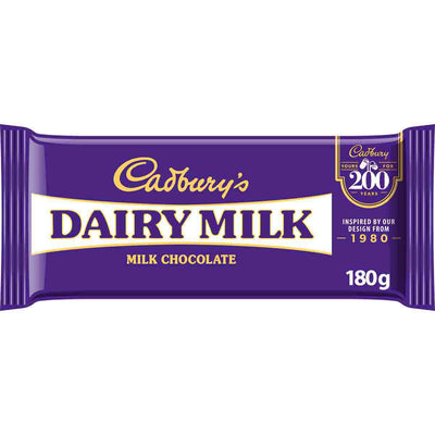 1980 Cadbury Dairy Milk Chocolate Limited Edition 200 Year Bar