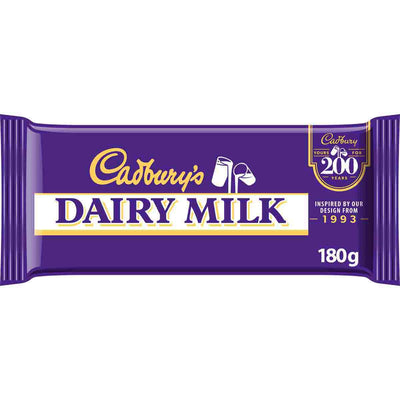 1993 Cadbury Dairy Milk Chocolate Limited Edition 200 Year Bar