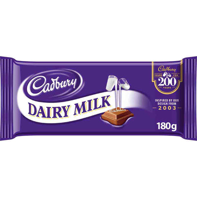 2003 Cadbury Dairy Milk Chocolate Limited Edition 200 Year Bar
